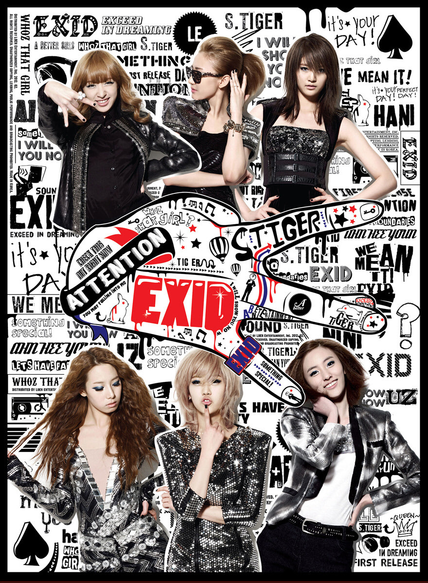 Holla (EXID) | Kpop Wiki | Fandom