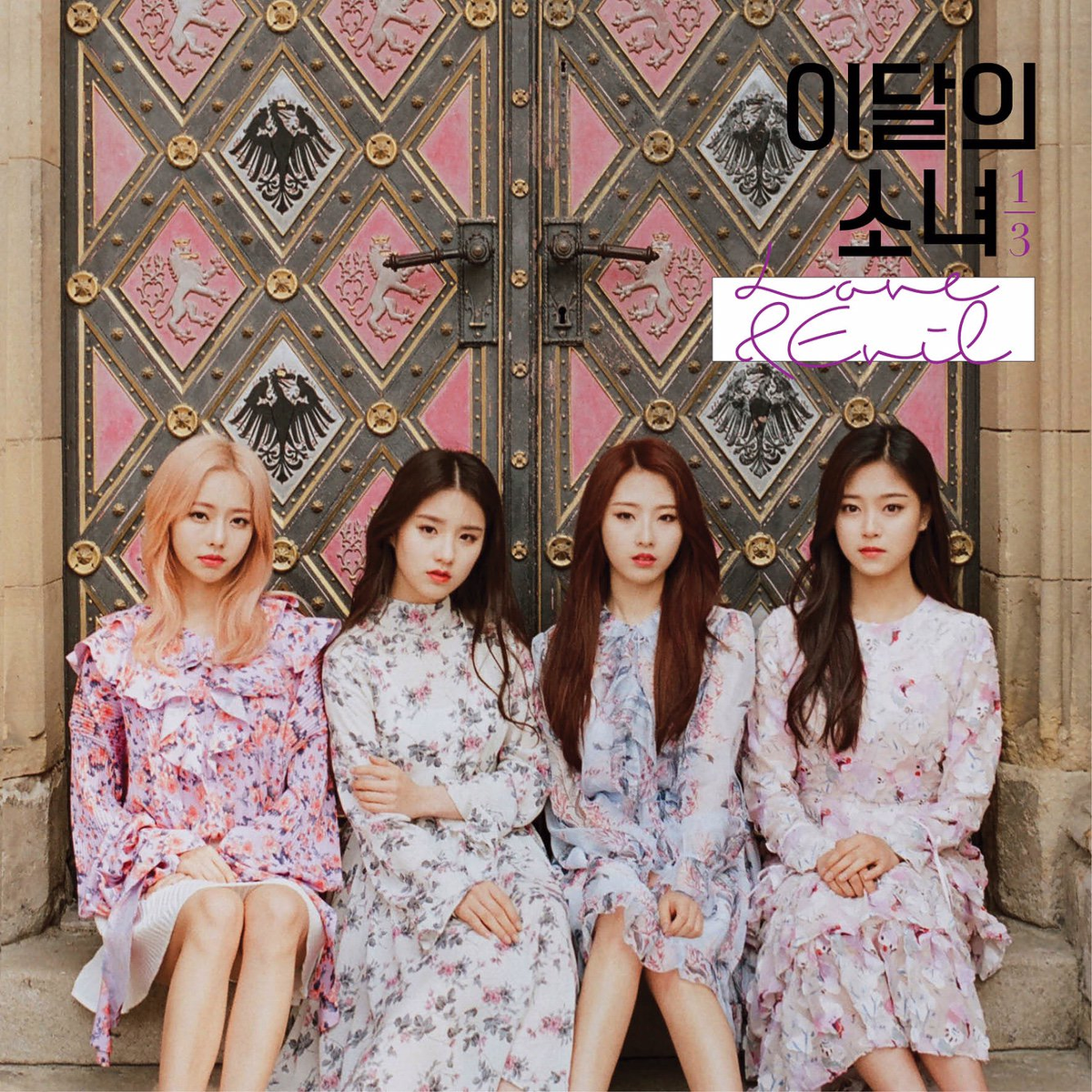 Love & Evil | Kpop Wiki | Fandom Love & Evil | Kpop Wiki | Fandom
