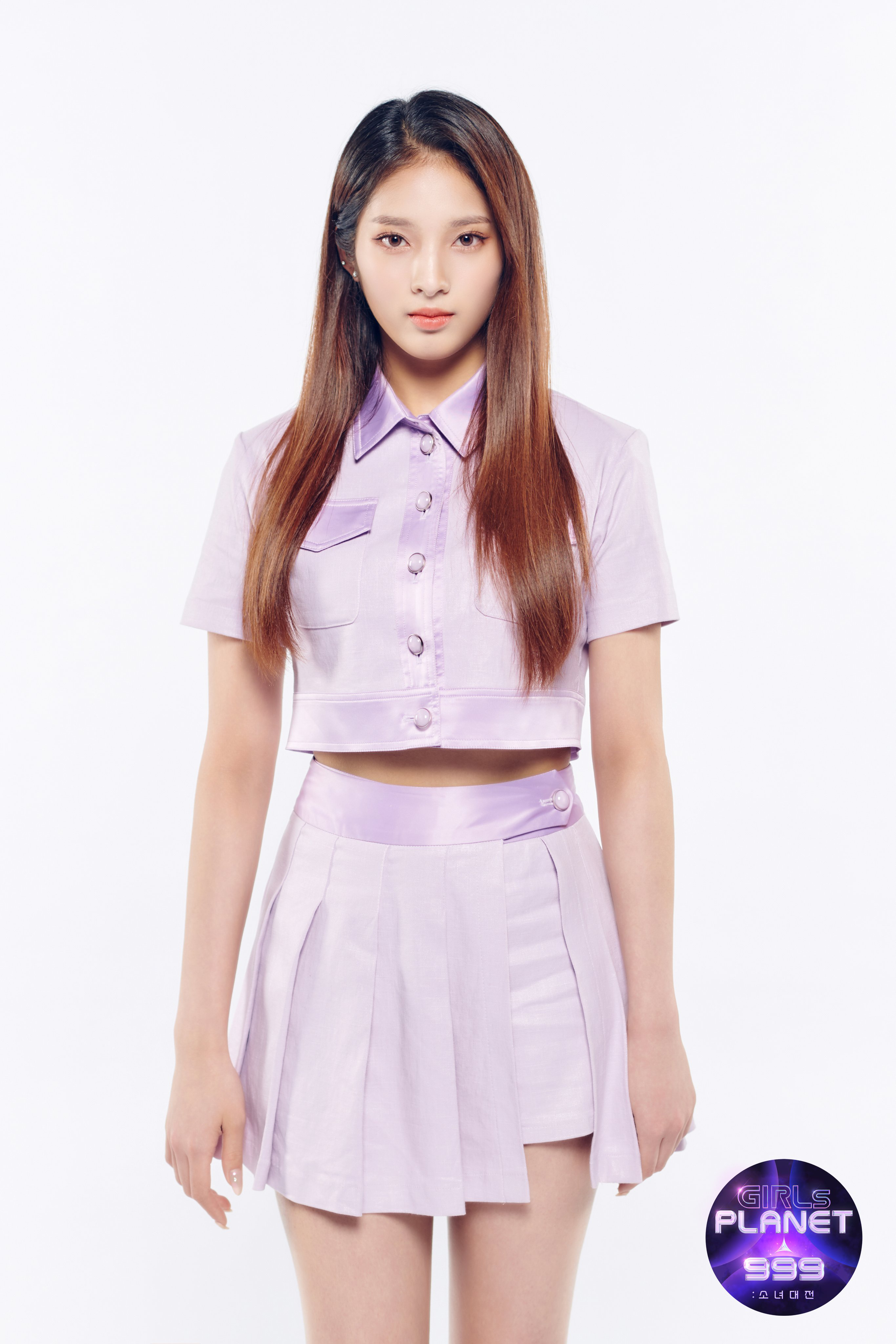 Chiayi | Kpop Wiki | Fandom