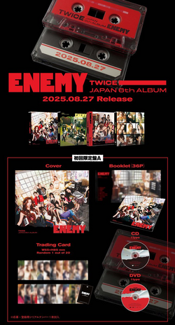 Enemy (TWICE) | Kpop Wiki | Fandom
