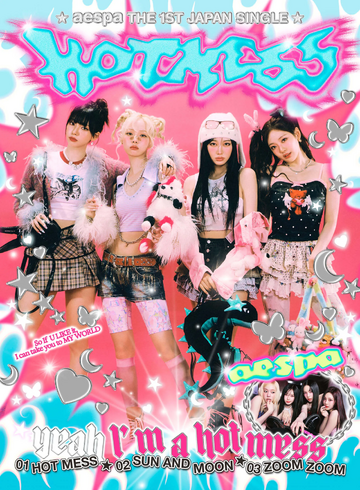 Hot Mess (aespa) | Kpop Wiki | Fandom