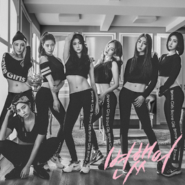 Brave Girls Deepened cover