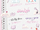 SAY MY NAME My Name Is… tracklist.png