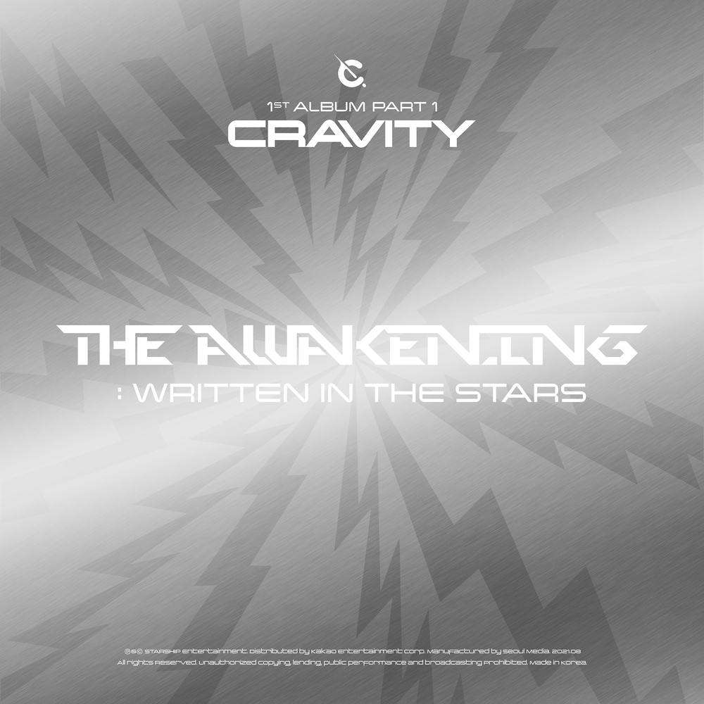 Written in the stars. P1 Harmony album. Cravity album the Awakening written in the Stars. Cravity 1st album Part 1 [the Awakening: written in the Stars] Minhi. Cravity – the Awakening_ written in the Stars камбэк.