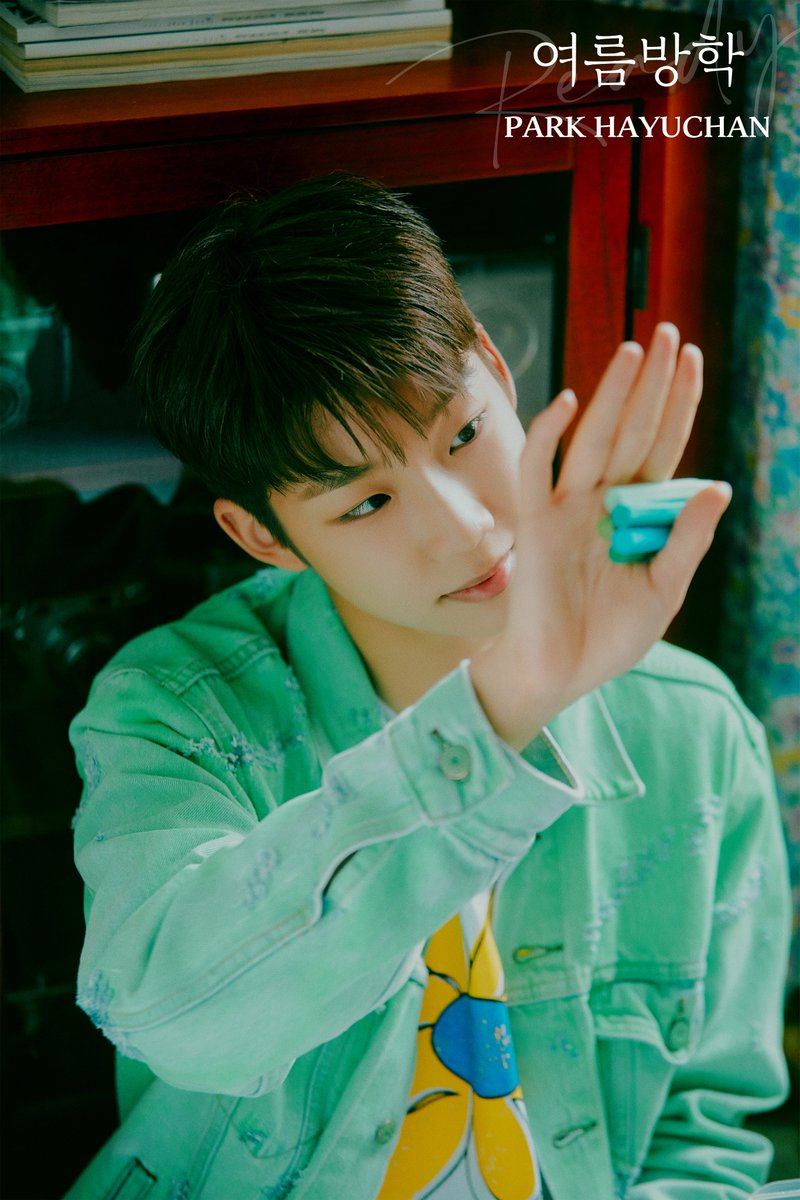 Category:Park Hayuchan | Kpop Wiki | Fandom
