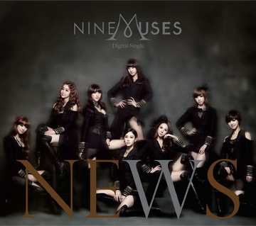 ★サインCD◆Nine Muses◆Identity◆◆国内発送◆韓国◆KPOP Amazon.co.jp: Nine Muses 1st Single - Let's Have a Party