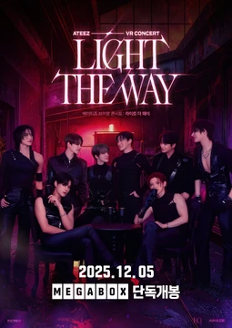 ATEEZ VR Concert : Light the Way | Kpop Wiki | Fandom