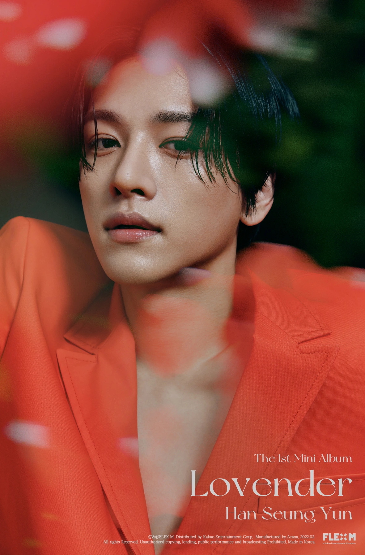 Han Seung Yun