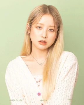 Jin Jin (GIRL CRUSH) | Kpop Wiki | Fandom