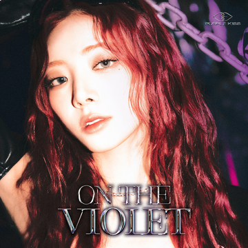 【冬バーゲン★】 On The Violet | Kpop Wiki | Fandom アイドル