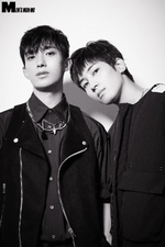 MEN’S NON-NO (August-September 2023) (18) (Wonwoo & DK)