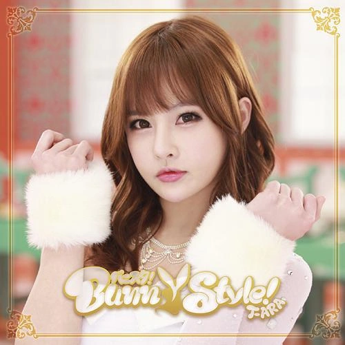 Bunny Style! | Kpop Wiki | Fandom