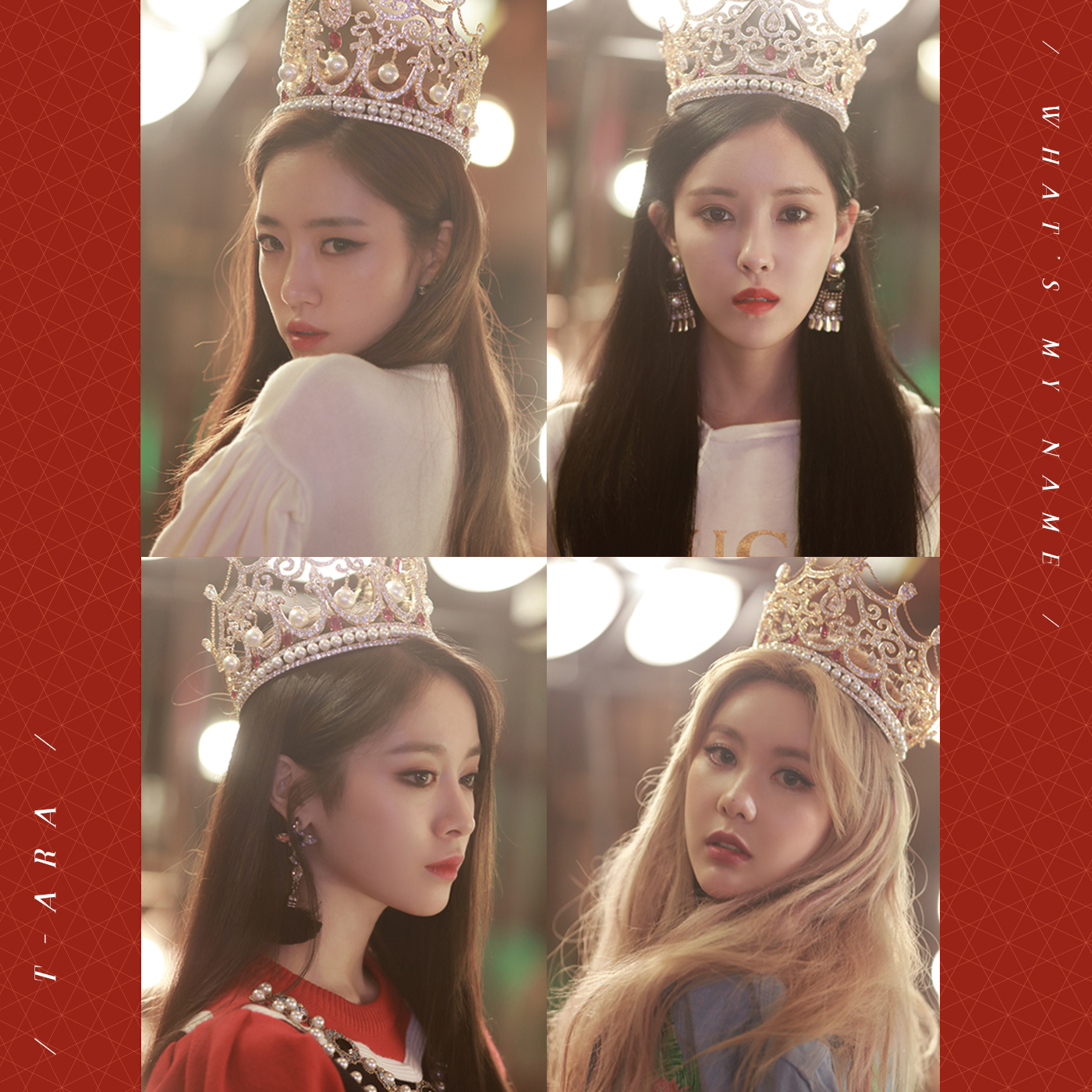 What's My Name? | Kpop Wiki | Fandom