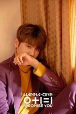 Wanna One Park Woo Jin 0+1=1 (I Promise You) concept photo 1.png (1.94 MB) 0+1=1 (I Promise You) (3)