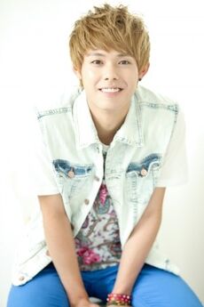 Woo su