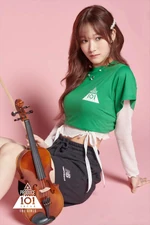 Kanno Miyu | Kpop Wiki | Fandom
