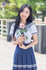 Idol School (2)