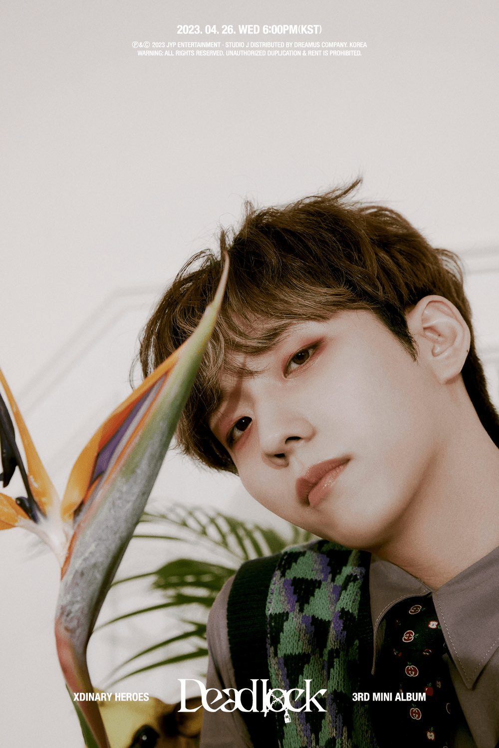 Gunil | Kpop Wiki | Fandom