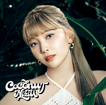 Coconut | Kpop Wiki | Fandom