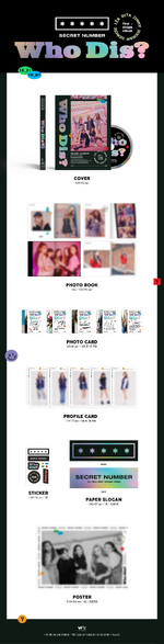 Album packaging