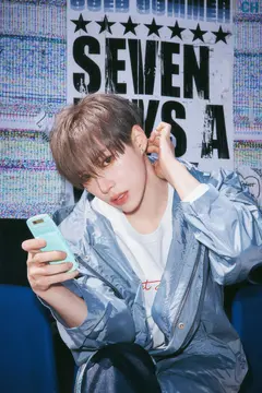 Arno | Kpop Wiki | Fandom