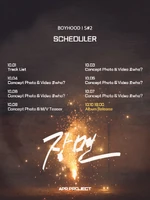APR PROJECT Boyhood I S 2 scheduler.png (10 МБ) Расписание