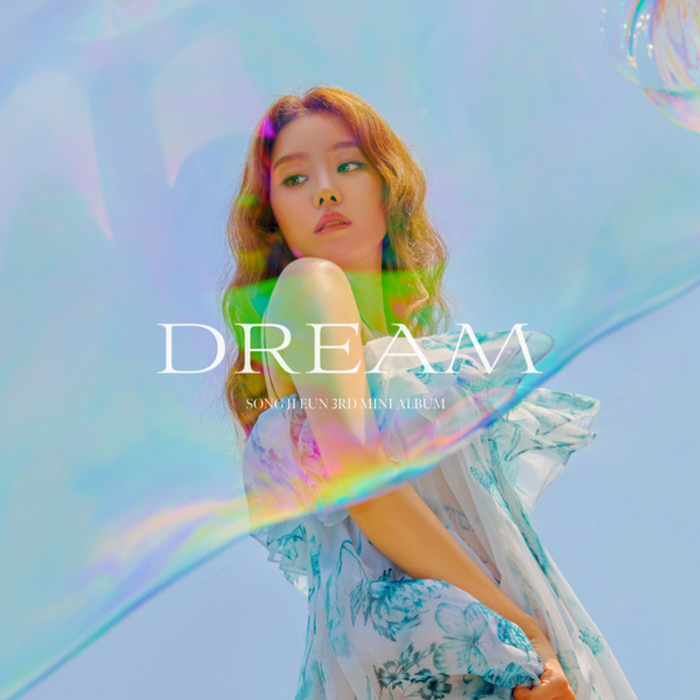 Your song dream. Dream smp песни. Album art dream on. Your song dream. Georgenotfound dream smp.