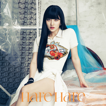 Hare Hare | Kpop Wiki | Fandom