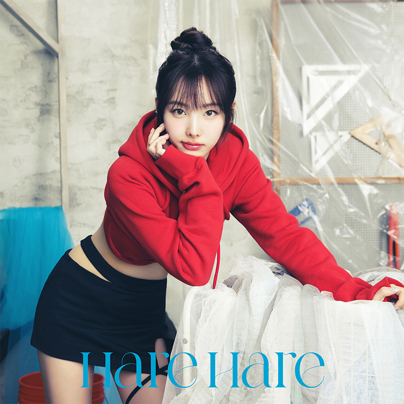 Hare Hare | Kpop Wiki | Fandom