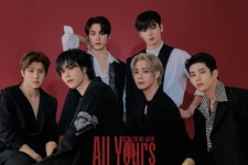 All Yours (1)