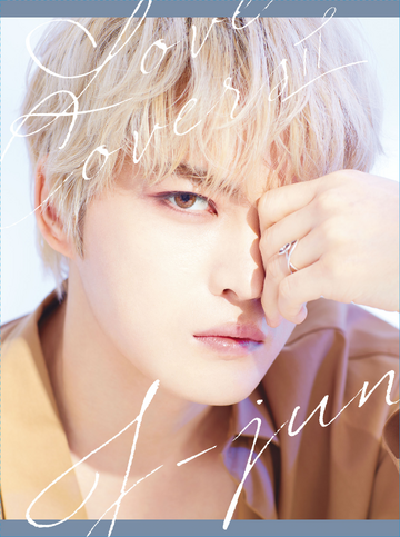 Love Covers Ⅱ | Kpop Wiki | Fandom