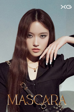Chisa/Gallery | Kpop Wiki | Fandom