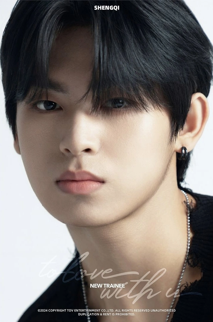 Sheng Qi | Kpop Wiki | Fandom