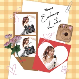 Yoomei Echoes of Love album cover