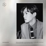 EXO EXODUS Chinese version Chen cover.png (160 KB) Chen ed. (Chinese)