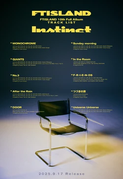 FT 10th Full Album『　Instinct 』 Instinct | Kpop Wiki | Fandom