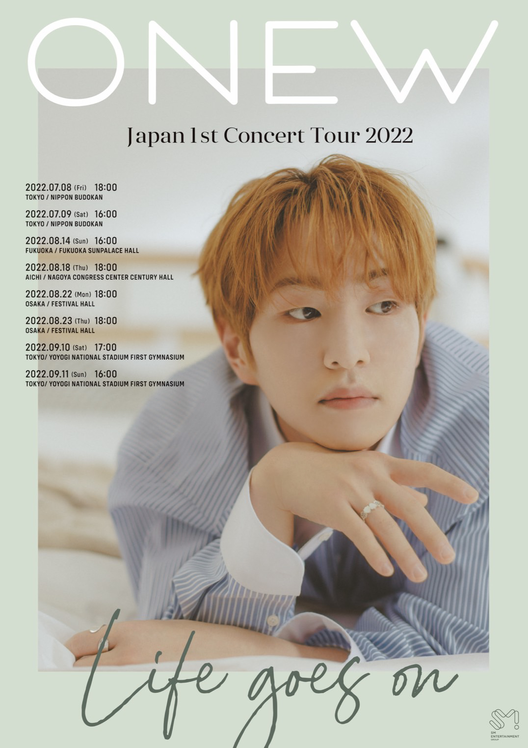 ONEW Concert Tour 2022 Life goes on FC限定 - DVD/ブルーレイ