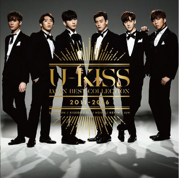 【本物】U-KISS JUN 衣装 Watch: U-KISS's Jun Talks About Joining The Team Late And