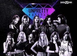 Unpretty Rapstar Season 2 Promotional Photo
