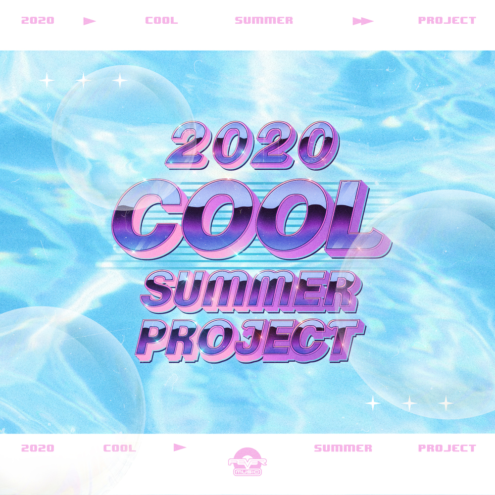 Fever Music 2020 Cool Summer Project Kpop Wiki Fandom On this page you can download and listen online best hits and most popular tracks 2020 without registration and sms. fever music 2020 cool summer project