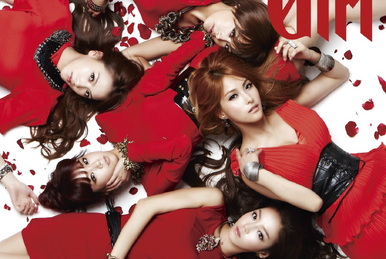 French Kiss | Kpop Wiki | Fandom