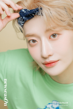 YooJung (OnlyOneOf)/Gallery | Kpop Wiki | Fandom