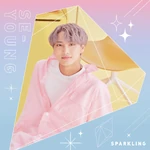 Seyoung (Seonghwa)