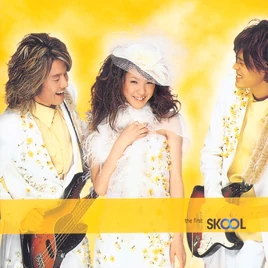 Skool | Kpop Wiki | Fandom