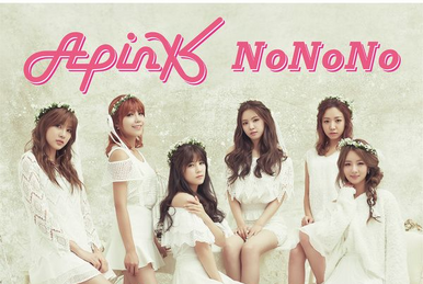 2025年最新】apink サインの人気アイテム - メルカリ