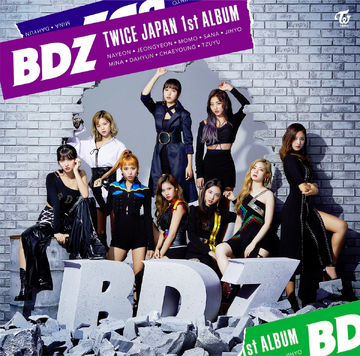 K-POP・アジア TWICE BDZ TWICE - BDZ (Version A) - Amazon.com Music
