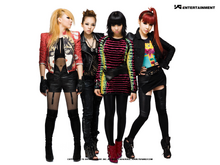 2NE1 To Anyone group promo photo