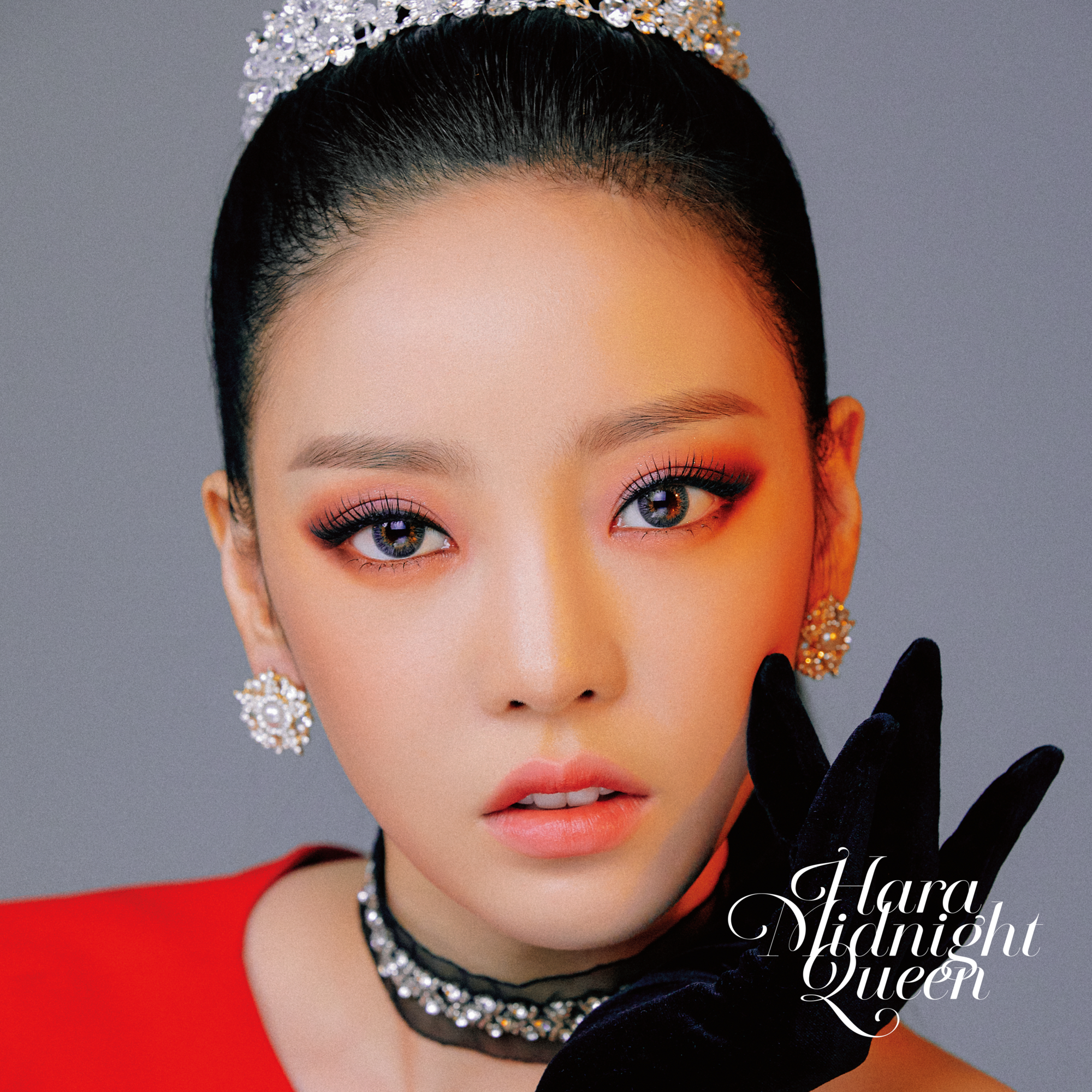 Midnight Queen | Kpop Wiki | Fandom