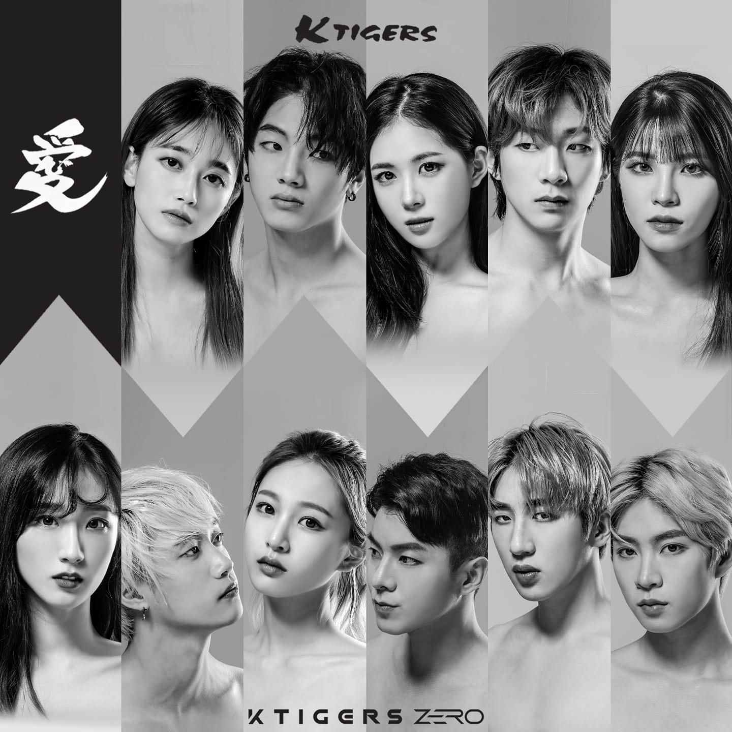 Update: New Co-Ed Group K-Tigers Zero Makes Exciting Debut