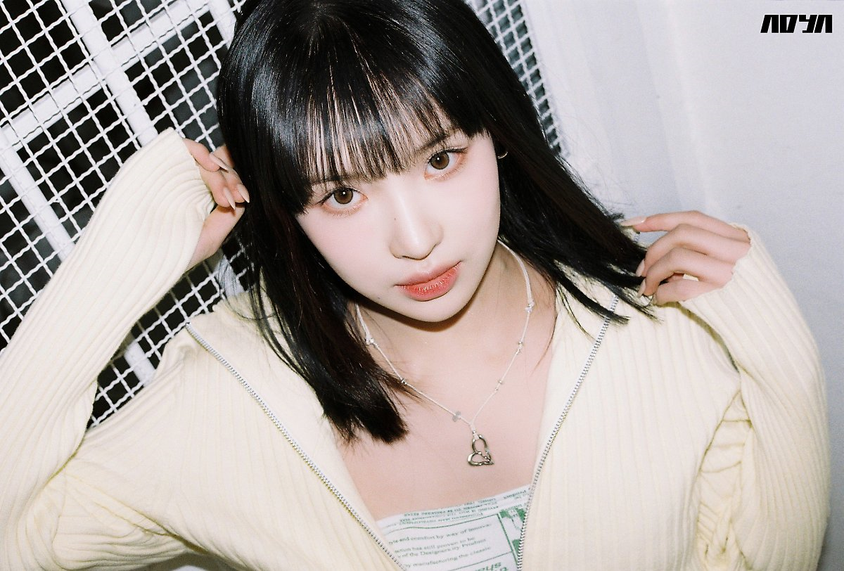 Чэын (ADYA) | K-pop вики | Fandom